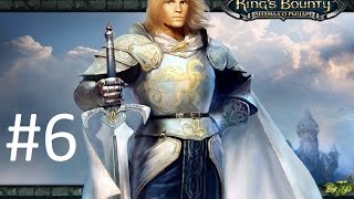 [PC]King's Bounty. Легенда о Рыцаре. Прохождение #6