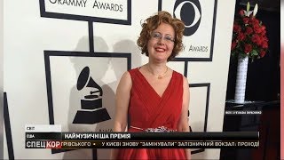 Піаністка Надія Шпаченко перемогла у номінації Греммі "Найкраща класична збірка"