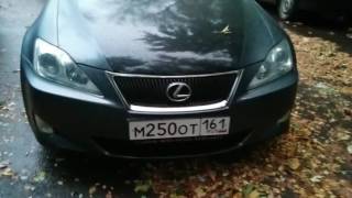 Бегущий поворот Lexus Is 250