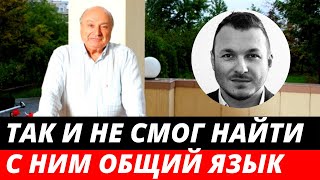 Внебрачный сын Жванецкого простился с отцом