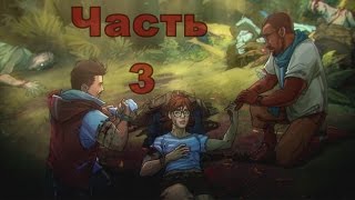 Escape Dead Island - Не ходите дети в африку гулять № 3