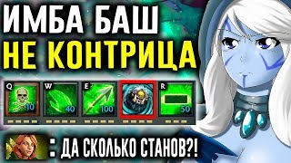 НОВАЯ ТРАКСА - ПАССИВНЫЙ БАШ ИМБА! ПОДЖИГАЕМ ПЕРДАК | ALCORE в COMIC'S HEROES WARS DOTA 2