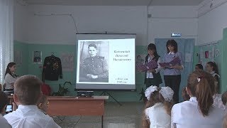 Проект «Парта героя»: в Ленинском районе увековечили память ветерана Николая Ведмецкого