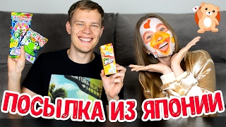 ЯПОНСКИЕ ВКУСНЯШКИ! Tokyo Treat