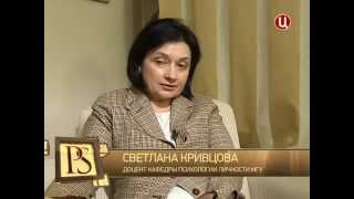 Разврат от еврейских мам