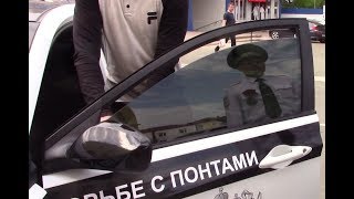 "Главный борец с понтами" Саранска попал под гаишников, а затем в ДТП