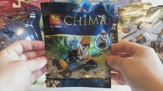 ПАКЕТИКИ - КОНСТРУКТОР BELA - CHIMA LEONIDAS