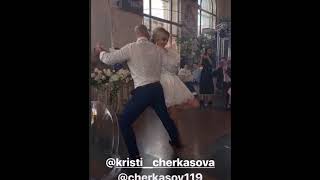 Влад Кадони в сторис 01 06 2019  Черкасовы ..свадьба