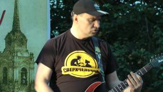 Бигуди/Лова-Лова (Иван Дорн, кавер-версия от группы Индиго)