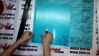 Изготовление 3д кухонного фартука скинали 3d