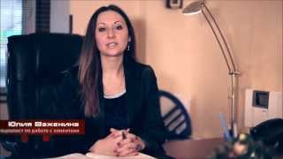 Готовые оффшорные компании
