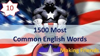 1500 Most Common English Words - 10: Making Friends