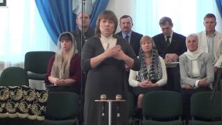Сын Бога вместо меня