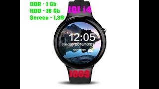 IQI I4 Smart watch DDR1Gb HDD 16 Gb Обзор мощных часов за 100$