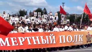 Омск Сегодня | Бессмертный полк 2016, 9 мая