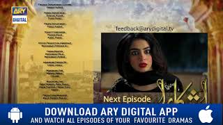 Lashkara Episode 9 ( Teaser ) - Top Pakistani Drama