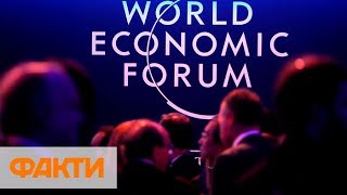 На форуме в Давосе представили новый манифест. Какие цели поставили организаторы