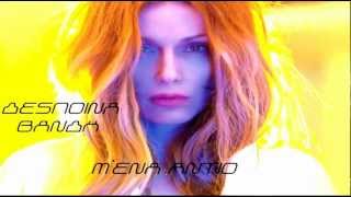 Despina Vandi - M'ena antio