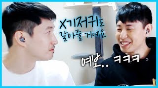 늙어서도 저 챙겨줄꺼에요?
