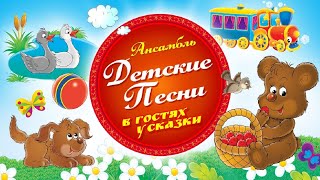 Облака