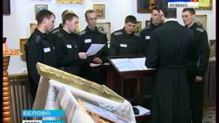 Церковные песнопения за колючей проволокой