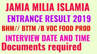 JAMIA MILIA ISLAMIA ENTRANCE EXAM RESULT 2019!! JAMIA MILIA BACHELOR OF HOTEL MANAGEMENT RESULT 2019