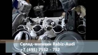фольксваген пассат 1 8 двигатель