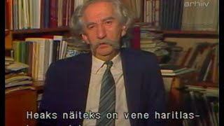 [21 из 33] Юрий Лотман — Формирование интеллигента в России