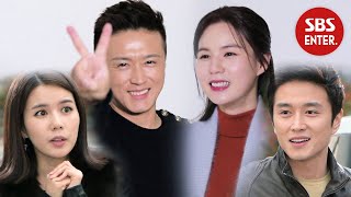 [선공개] 박시은♥진태현, 첫 만남 스토리 (ft. 계획이 있었던 진태현) | 동상이몽2 - 너는 내 운명 | SBS Enter.