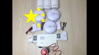 4k || GSM СИГНАЛИЗАЦИЯ KERUI С АЛИЭКСПРЕСС!!!