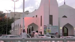 Taif, Saudi Arabia