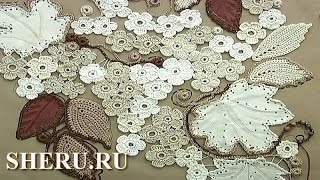 Crochet Lace Урок 5 часть 1 из 2 Вязание крючком