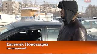 15 машин расстреляли на охраняемой стоянке