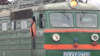 «У машиниста случился приступ бешенства»