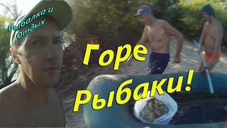 Крабы Съели Всю Рыбу я Съел Крабов! Крабы в Речке!