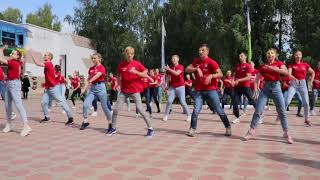 Танец с открытия 132 смены. Детский лагерь Новое Поколение г. Пермь