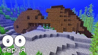 ДИМАКРАФТ 2: Серия 00 - Первые впечатления