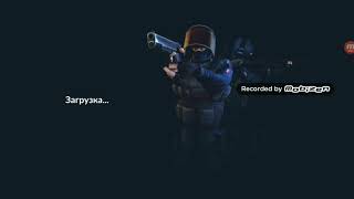 Пытаюсь! Выполнять миссии в critikal ops