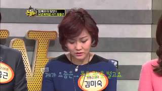 왕종근, 눈물 쏟고 1억 5천만원짜리 수건 남았다? _채널A_웰컴투돈월드 12회