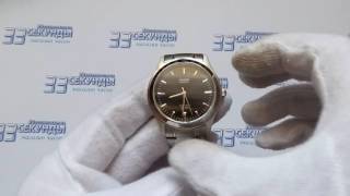 Casio MTP-1200A-1AVEF часы мужские кварцевые видео обзор