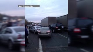 Гололед в Башкортостане стал причиной аварий и пробок