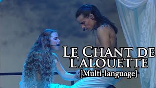 [New] Romeo et Juliette - Le chant de l'alouette (Multi-Language) HQ Sound