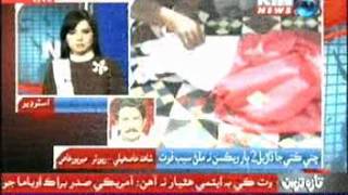 Khipro news Safia bozdar dead by dog bite KTN NEWS