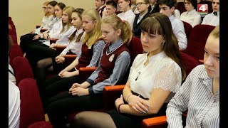 Агроклассы Гродненщины. 05.02.2020