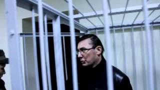 Юрий Луценко о СИЗО СБУ - 27 декабря 2010 г.