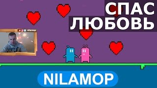 №173: СИНИЙ МАЛЬЧИК СПАС ЛЮБОВЬ | SUPER BLUE BOY PLANET
