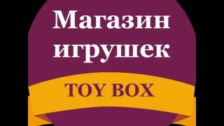 Интерактивная игрушка «РобоРыбка Клоун» (Robofish)