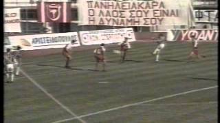 ΣΚΑΙ ΣΠΟΡ 22/10/1995 Μέρος 4