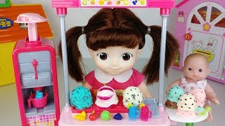 Baby doll Ice cream Frozen Yogurt Shop and Play Doh ice cream toys Play 콩순이와 요거트 아이스크림 가게 아기인형 장난감놀이