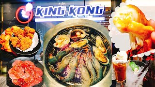 【泰國自由行】625泰銖爆膏大頭蝦燒肉放題 | 海鮮豬牛羊肉特飲熟食任食 | King Kong Buffet @ The Market (中字)